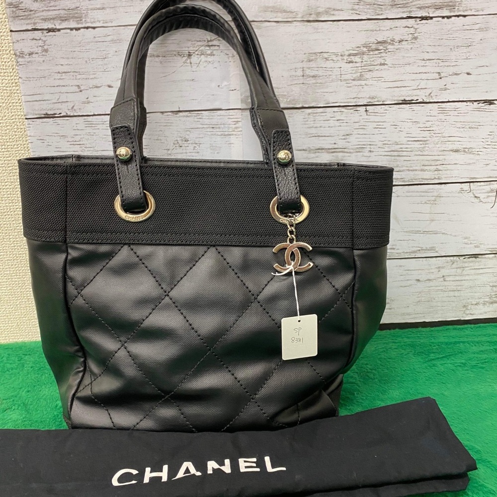 Chanel tote